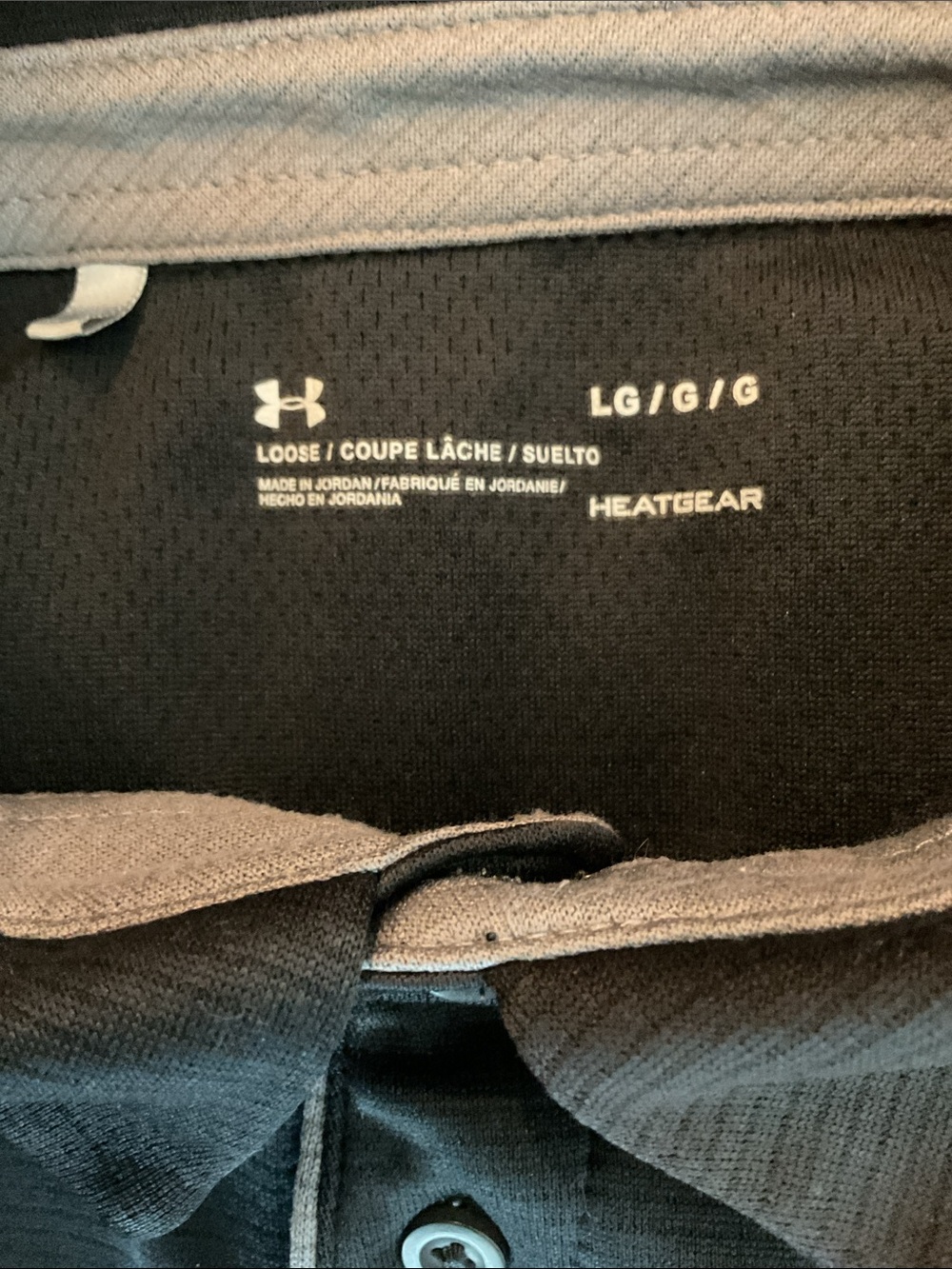 Under Armour Shirt - Picture 2 of 7